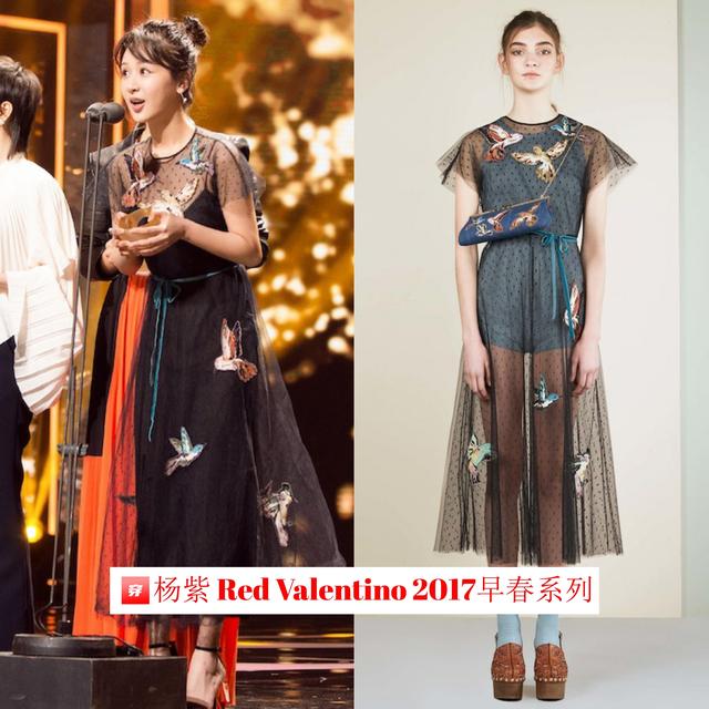 杨紫粉色百褶裙穿搭（精选杨紫出道以来的穿搭）(9)