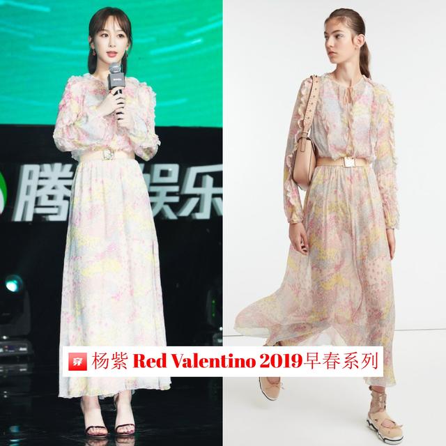 杨紫粉色百褶裙穿搭（精选杨紫出道以来的穿搭）(23)