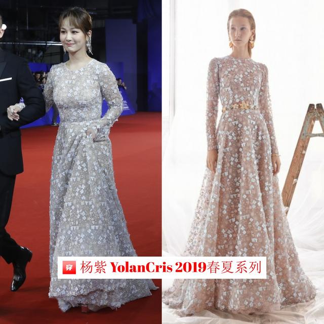 杨紫粉色百褶裙穿搭（精选杨紫出道以来的穿搭）(24)