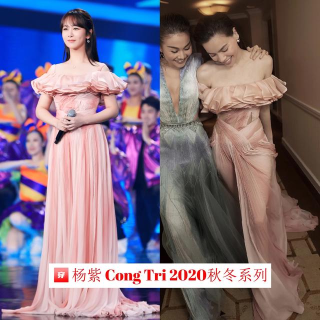 杨紫粉色百褶裙穿搭（精选杨紫出道以来的穿搭）(39)