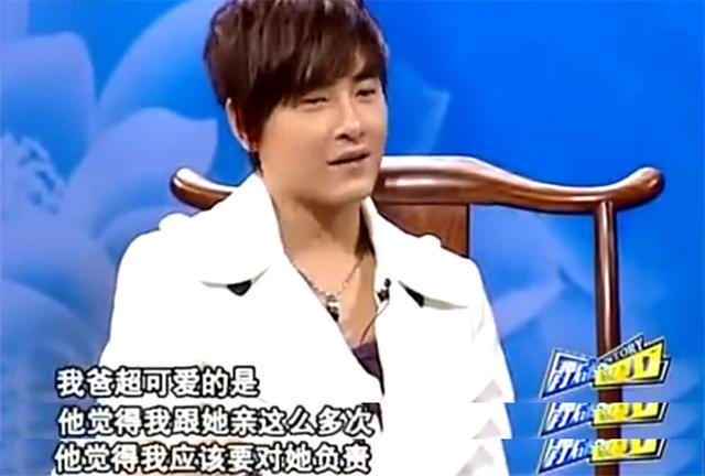 林依晨宣布订婚男方身价过亿（豪门梦碎林依晨）(10)