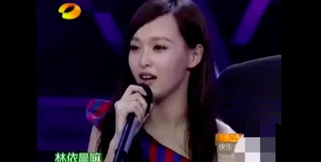 林依晨宣布订婚男方身价过亿（豪门梦碎林依晨）(16)