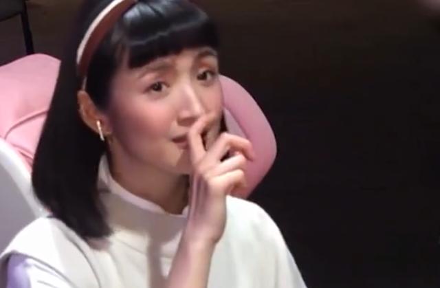 林依晨宣布订婚男方身价过亿（豪门梦碎林依晨）(33)