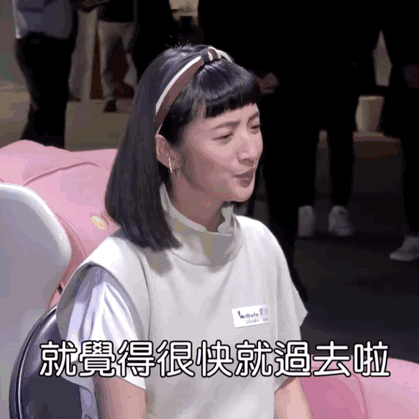 林依晨宣布订婚男方身价过亿（豪门梦碎林依晨）(34)