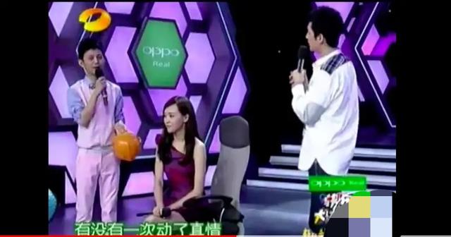 林依晨宣布订婚男方身价过亿（豪门梦碎林依晨）(15)