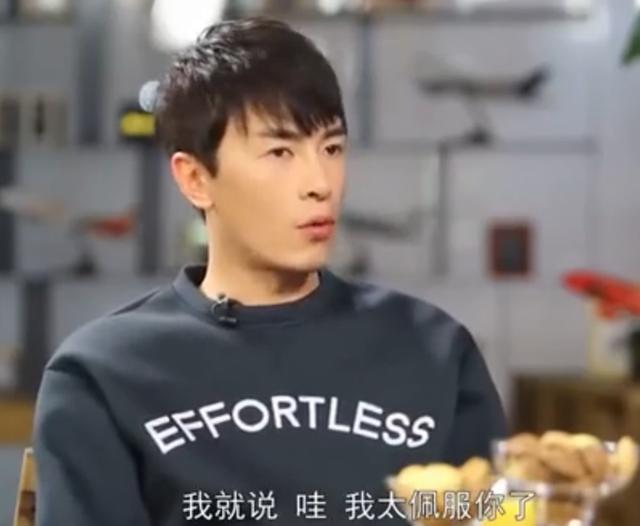 林依晨宣布订婚男方身价过亿（豪门梦碎林依晨）(12)