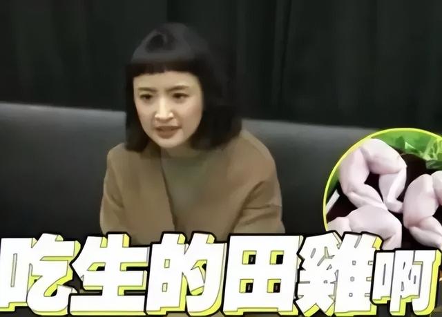 林依晨宣布订婚男方身价过亿（豪门梦碎林依晨）(37)