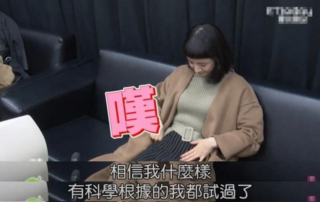 林依晨宣布订婚男方身价过亿（豪门梦碎林依晨）(38)