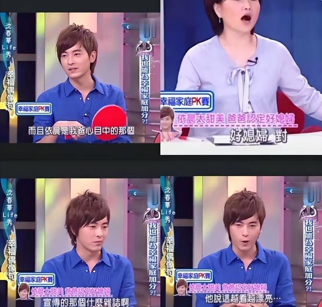 林依晨宣布订婚男方身价过亿（豪门梦碎林依晨）(9)