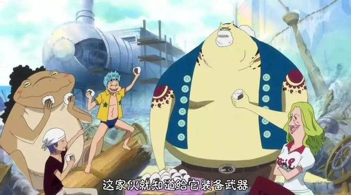 海贼王草帽团弗兰奇身世猜测!他不是一个孤儿