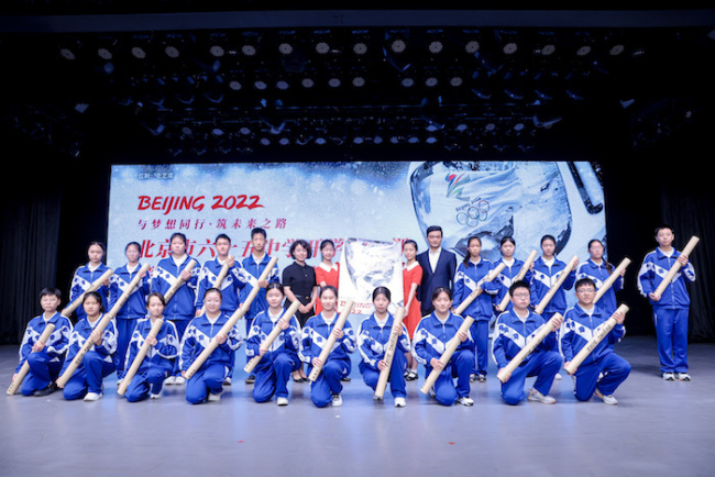 电影《北京2025》校园放映再谱新篇章 冬奥接力青春不息