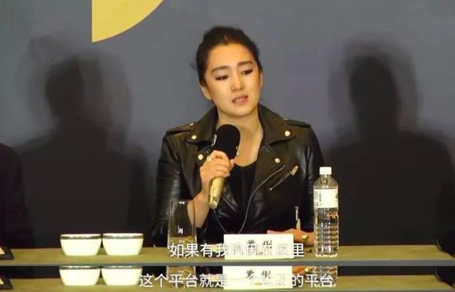 巩俐凭什么能刚金马奖?