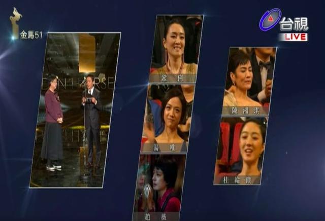 巩俐凭什么能刚金马奖?