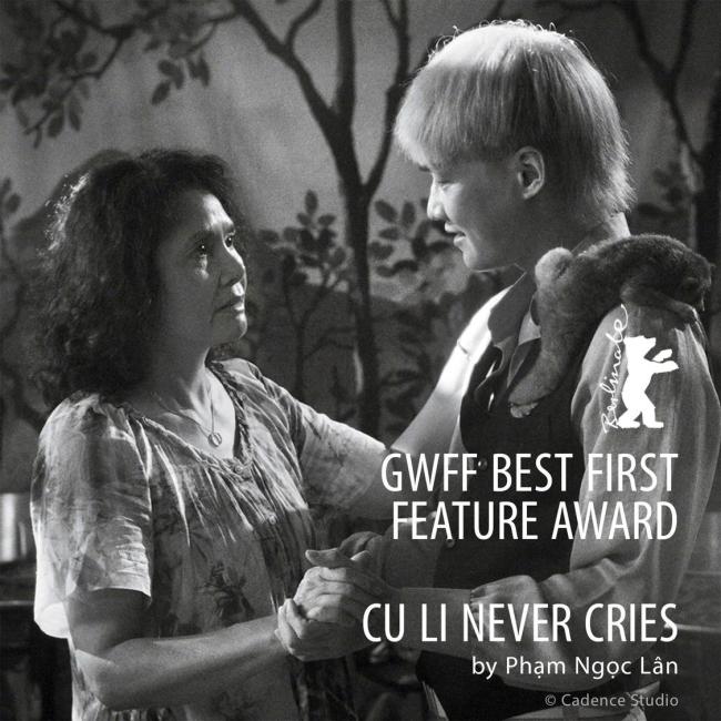 2024柏林电影节获奖名单公布 两部中国电影获奖