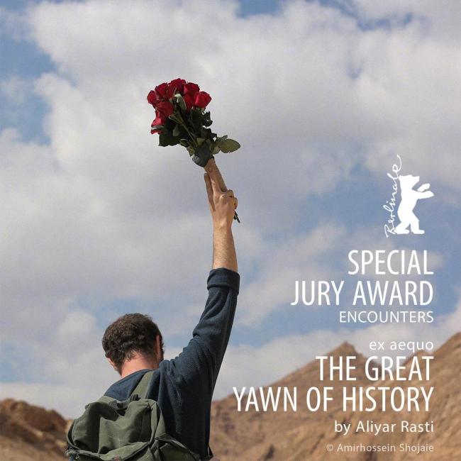 2024柏林电影节获奖名单公布 两部中国电影获奖