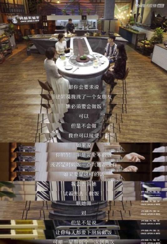 张云雷被diss?相声演员能得到偶像的待遇,就得受得起贵圈的群嘲