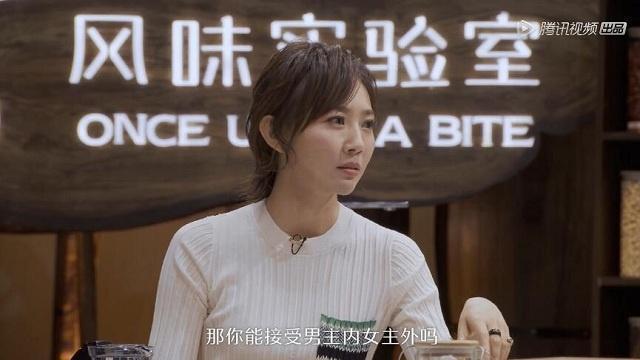 张云雷被diss?相声演员能得到偶像的待遇,就得受得起贵圈的群嘲