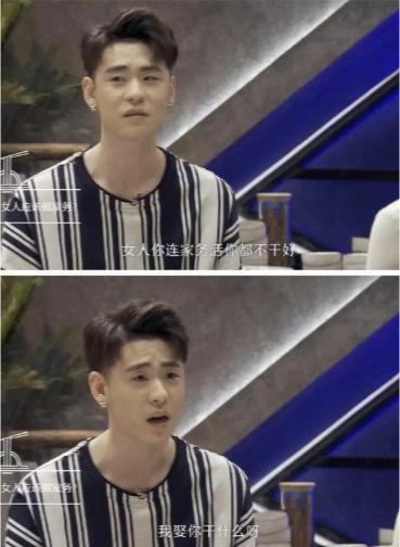 张云雷被diss?相声演员能得到偶像的待遇,就得受得起贵圈的群嘲