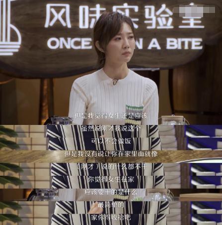 张云雷被diss?相声演员能得到偶像的待遇,就得受得起贵圈的群嘲