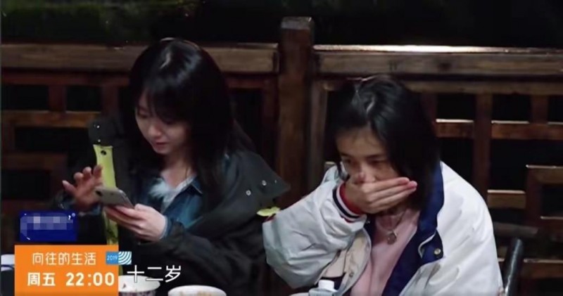 谭松韵男朋友是谁(人善人欺谭松韵综艺沦为背景板)