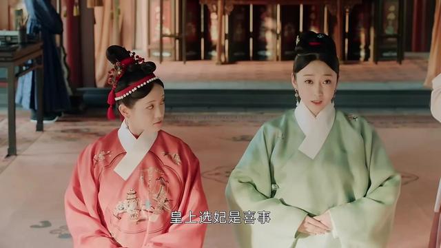 为什么玉楼春的孙玉楼会被流放(玉楼春搞垮孙家的关键人物)(6)