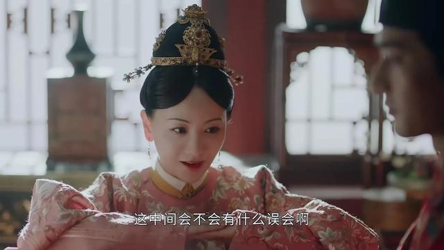 为什么玉楼春的孙玉楼会被流放(玉楼春搞垮孙家的关键人物)(3)