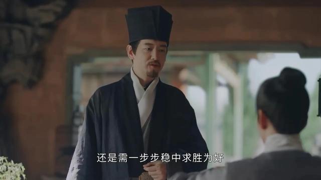 为什么玉楼春的孙玉楼会被流放(玉楼春搞垮孙家的关键人物)(1)