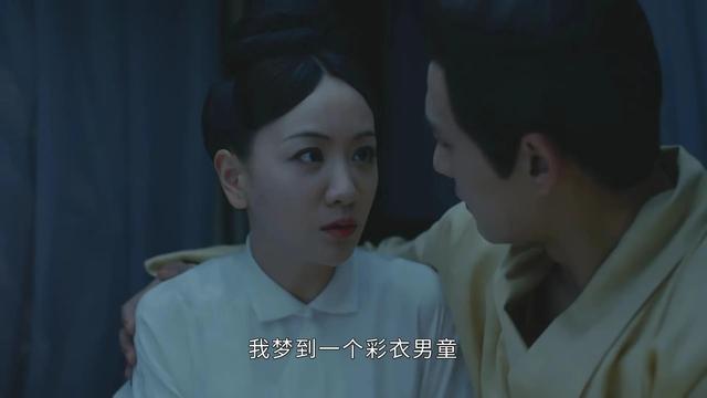 为什么玉楼春的孙玉楼会被流放(玉楼春搞垮孙家的关键人物)(2)