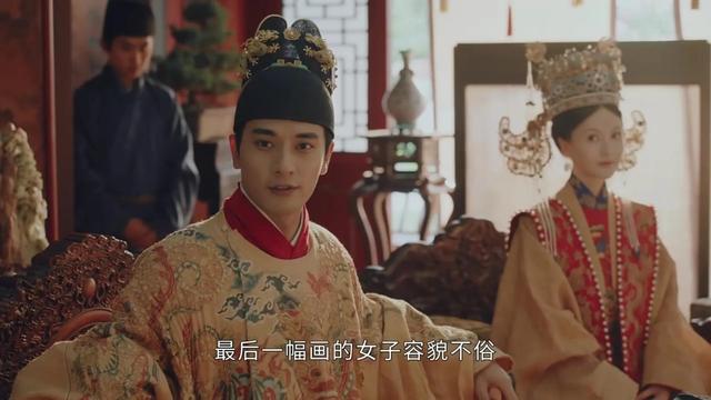 为什么玉楼春的孙玉楼会被流放(玉楼春搞垮孙家的关键人物)(8)