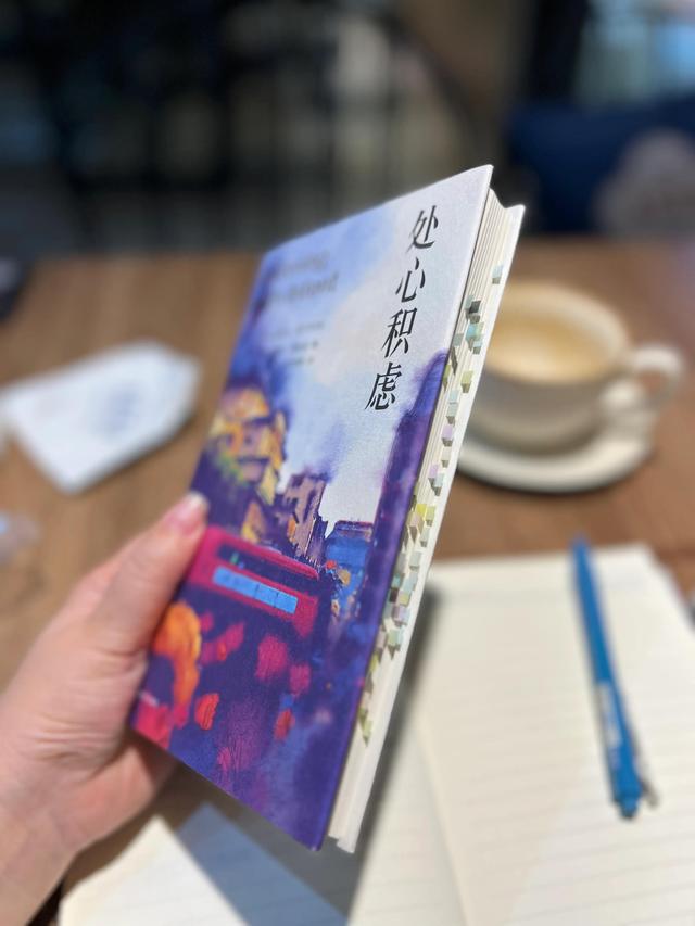 人生真实与虚幻结果都是一样（现实和虚幻的界限在哪里）(1)