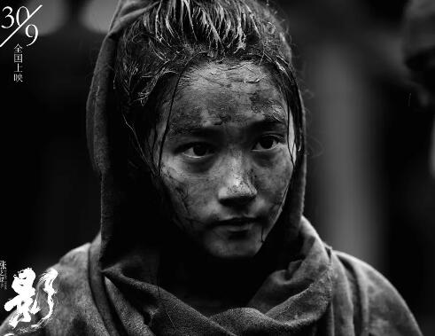 影青萍结局怎么死的 一句做妾戏言拼劲全力复仇断送性命