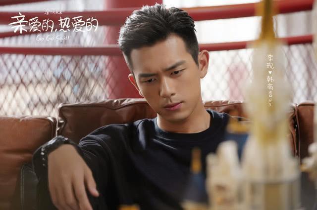 《亲爱的热爱的》刚播,杨紫又有新剧,男主比李现高比胡一天帅