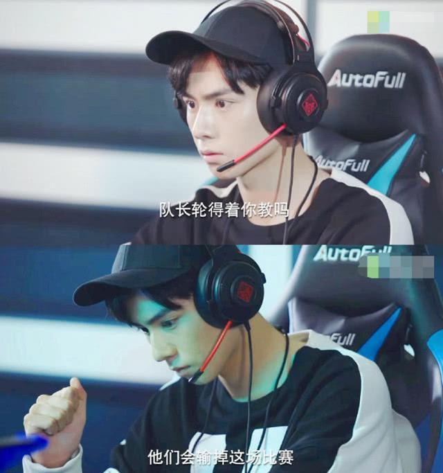 《亲爱的热爱的》刚播,杨紫又有新剧,男主比李现高比胡一天帅