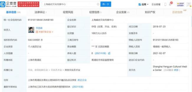 微信图片_20251028104424