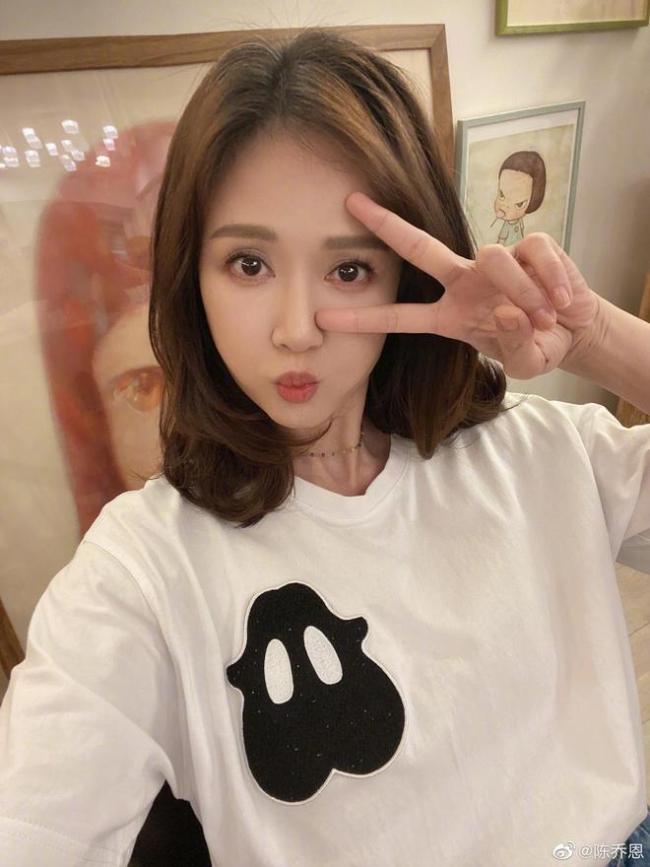 陈乔恩再次否认怀孕传闻:为啥对女人恶意这么大