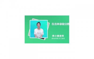 ​大学期间过分强调学以致用会怎么样（大学期间过于强调学以致用会）