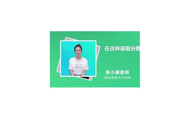 大学期间过分强调学以致用会怎么样(大学期间过于强调学以致用会) 大学期间过分强调学以致用会怎么样(大学期间过于强调学以致用会)