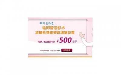 ​挽回男友攻略：伤害了对方怎么挽回