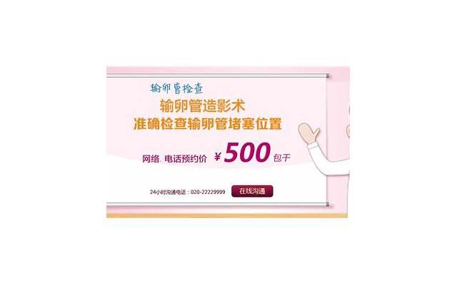 挽回男友攻略：伤害了对方怎么挽回