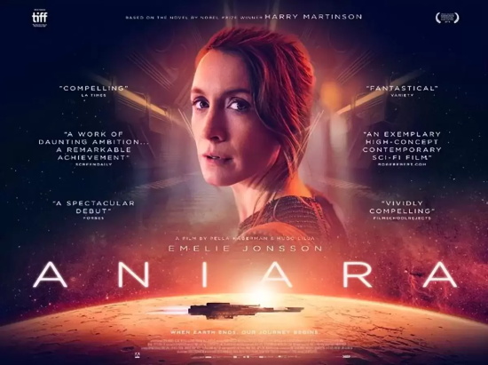 令人震撼的科幻电影有哪些（四部大胆的科幻电影推荐）