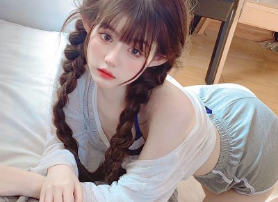 ​畀怎么读什么意思