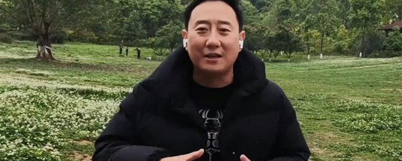 谭谈交通谭警官怎么了