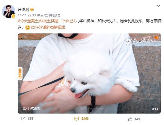 微信截图_20251114095004