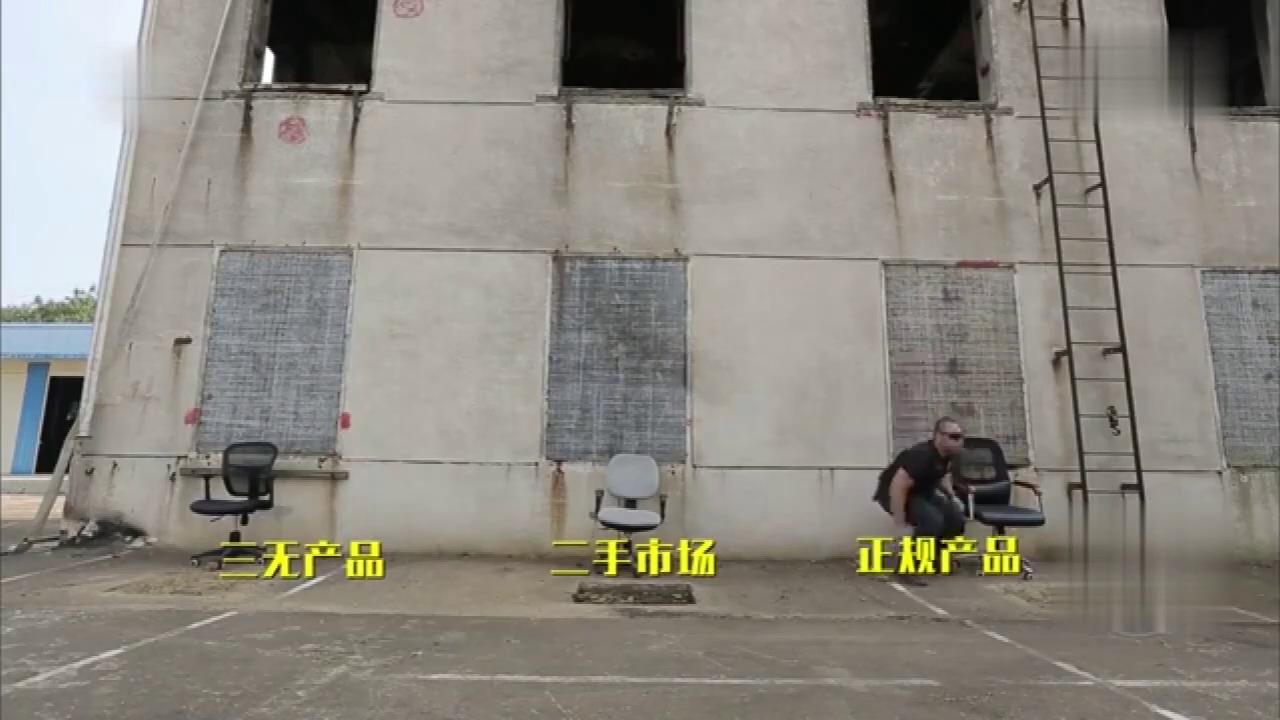 气压椅是否会爆炸(如何检查气压椅是否安全,有没有爆炸风险)(图3) 气压椅是否会爆炸(如何检查气压椅是否安全,有没有爆炸风险)(图3)