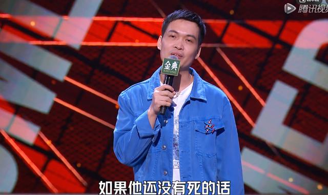梁海源脱口秀2025(脱口秀梁海源我死了有人发现)(6)