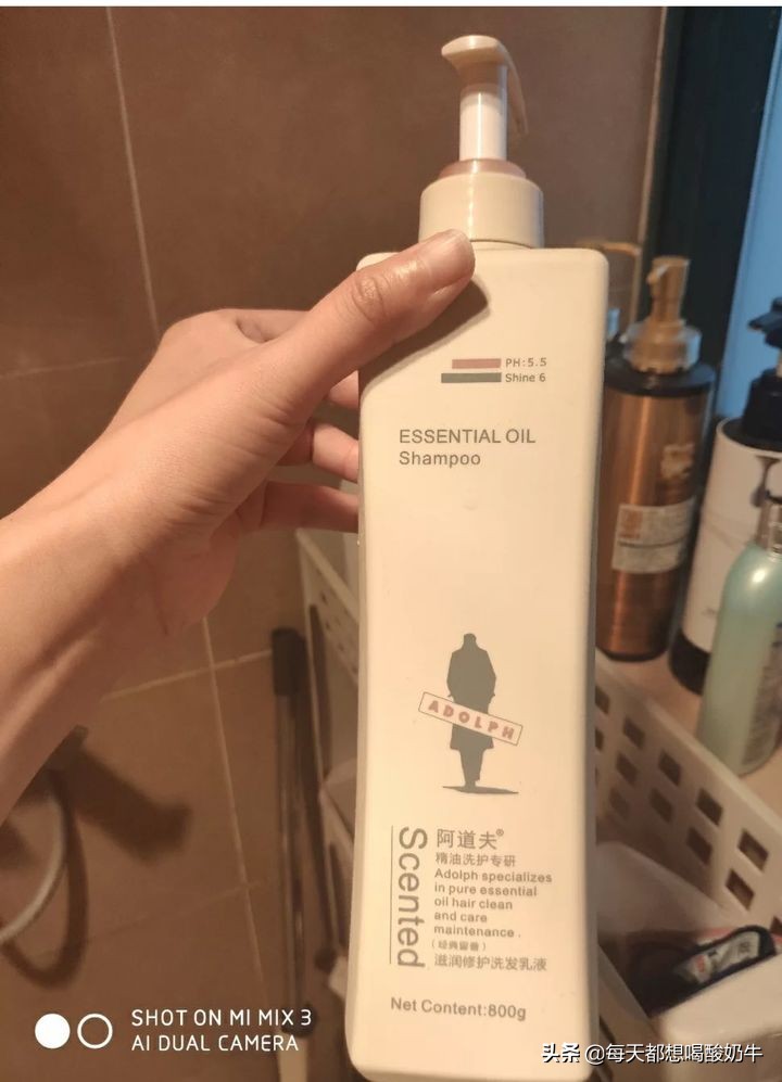 去屑止痒去油哪一款洗发水好一点(洗头膏去屑止痒哪个牌子好)(图1) 去屑止痒去油哪一款洗发水好一点(洗头膏去屑止痒哪个牌子好)(图1)