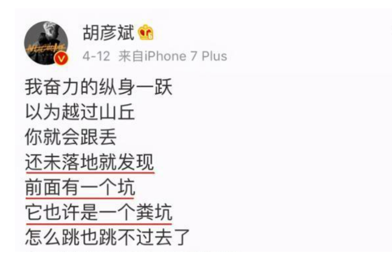 郑爽ins(郑爽外网疯狂“输出”) 郑爽ins(郑爽外网疯狂“输出”)