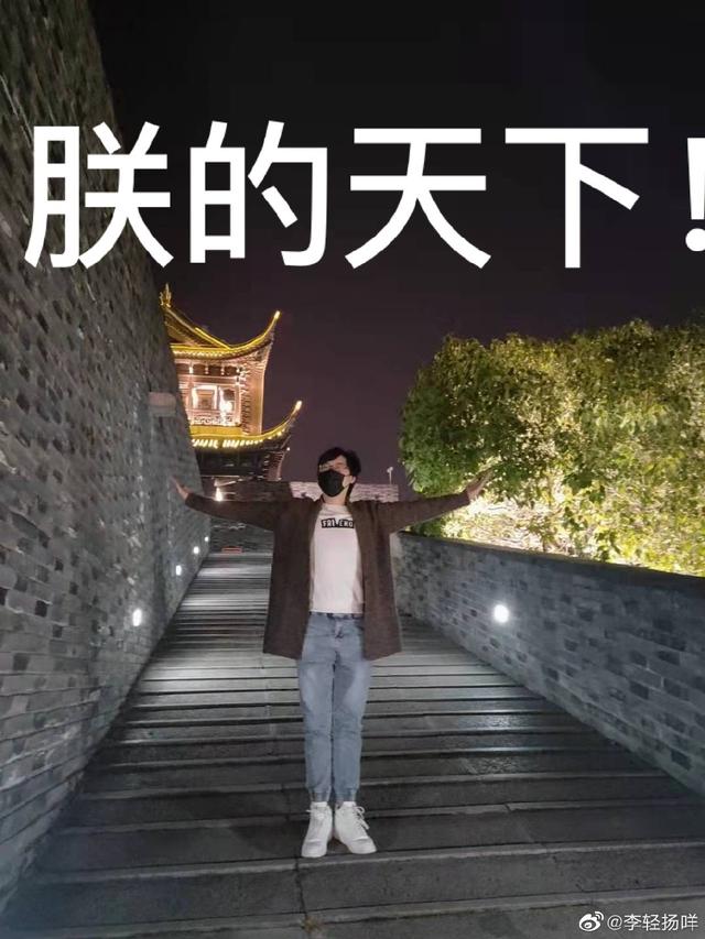 杉山纪彰配音模仿(配音届反差大的三位)(7)