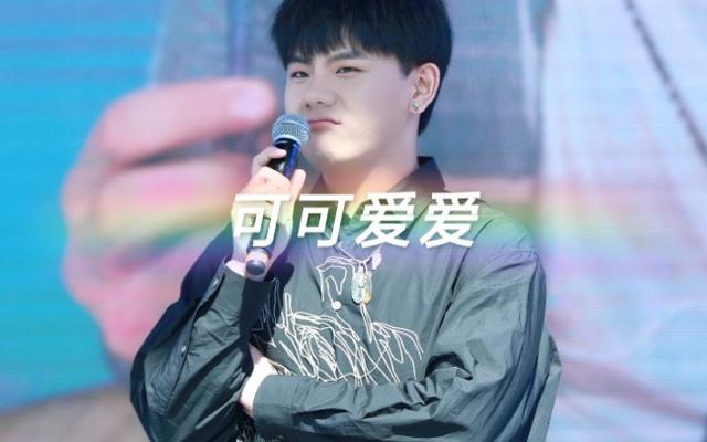 杉山纪彰配音模仿(配音届反差大的三位)(2)