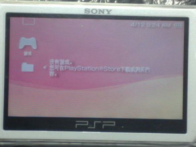 ​psp游戏iso资源(psp游戏iso资源 3339)